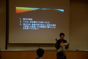 総合工科高等学校定時制文化祭開会式