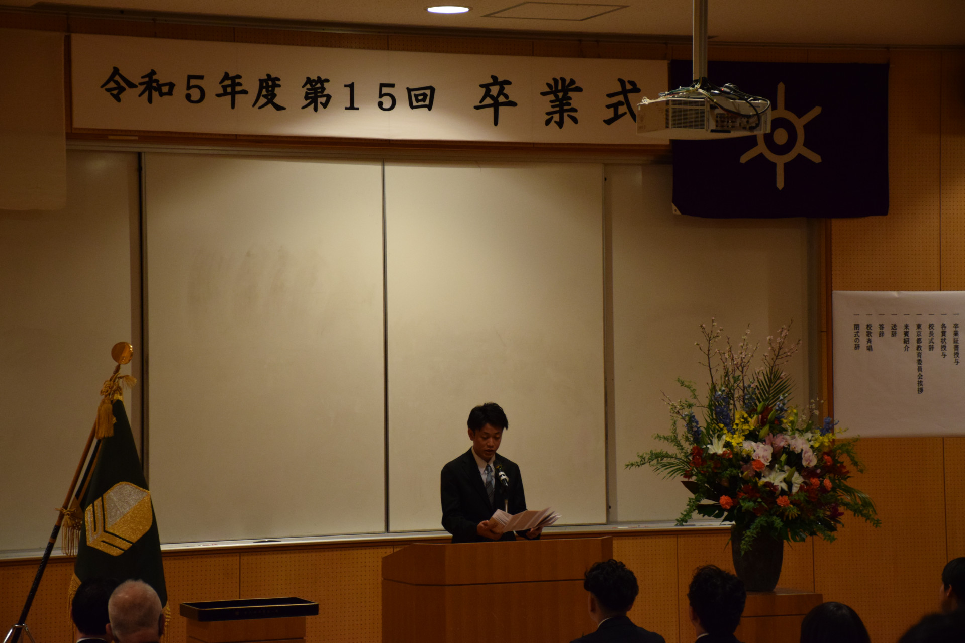 DSC_5686.JPG