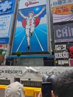 IMG_20250527_112007