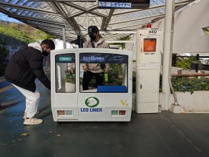 東芝エレベーター匠プラザ