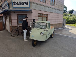 東芝エレベーター匠プラザ