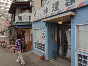 東芝エレベーター匠プラザ