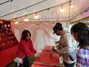 東芝エレベーター匠プラザ