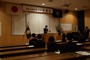 都立総合工科高等学校定時制課程の第１６回卒業式