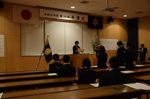 都立総合工科高等学校定時制課程の第１６回卒業式