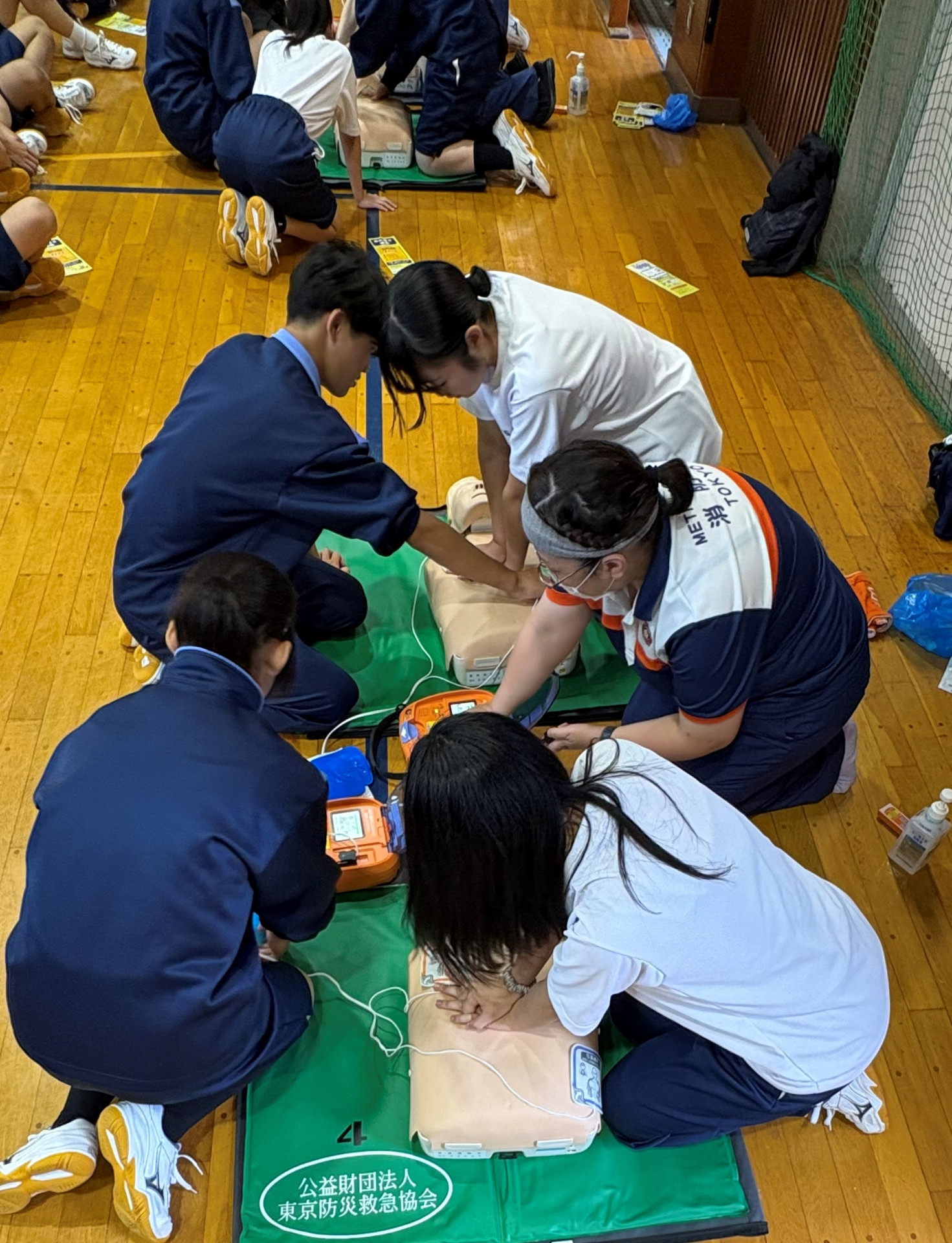 AED