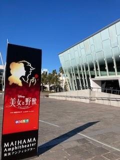 芸術鑑賞教室20241219 (1)