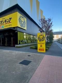 芸術鑑賞教室20241219 (2)