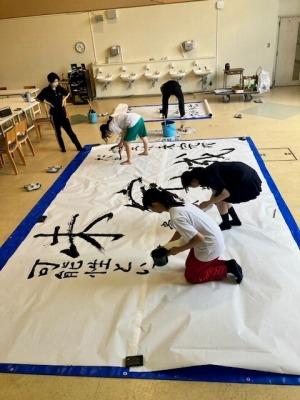a書道部0821