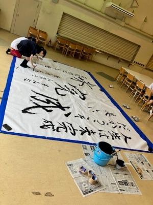 a書道部0821_2