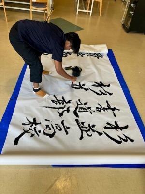 a書道部0821_3