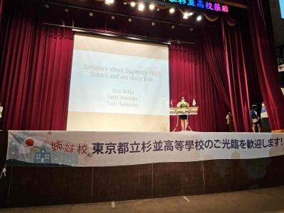 2024修学旅行４IMG_4689