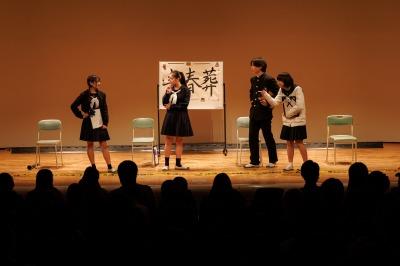 a2024演劇部都大会１