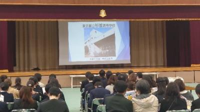 a第1回学校説明会20251025 (1)