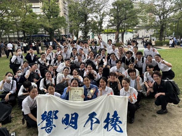 吹奏楽部コンクール20240922