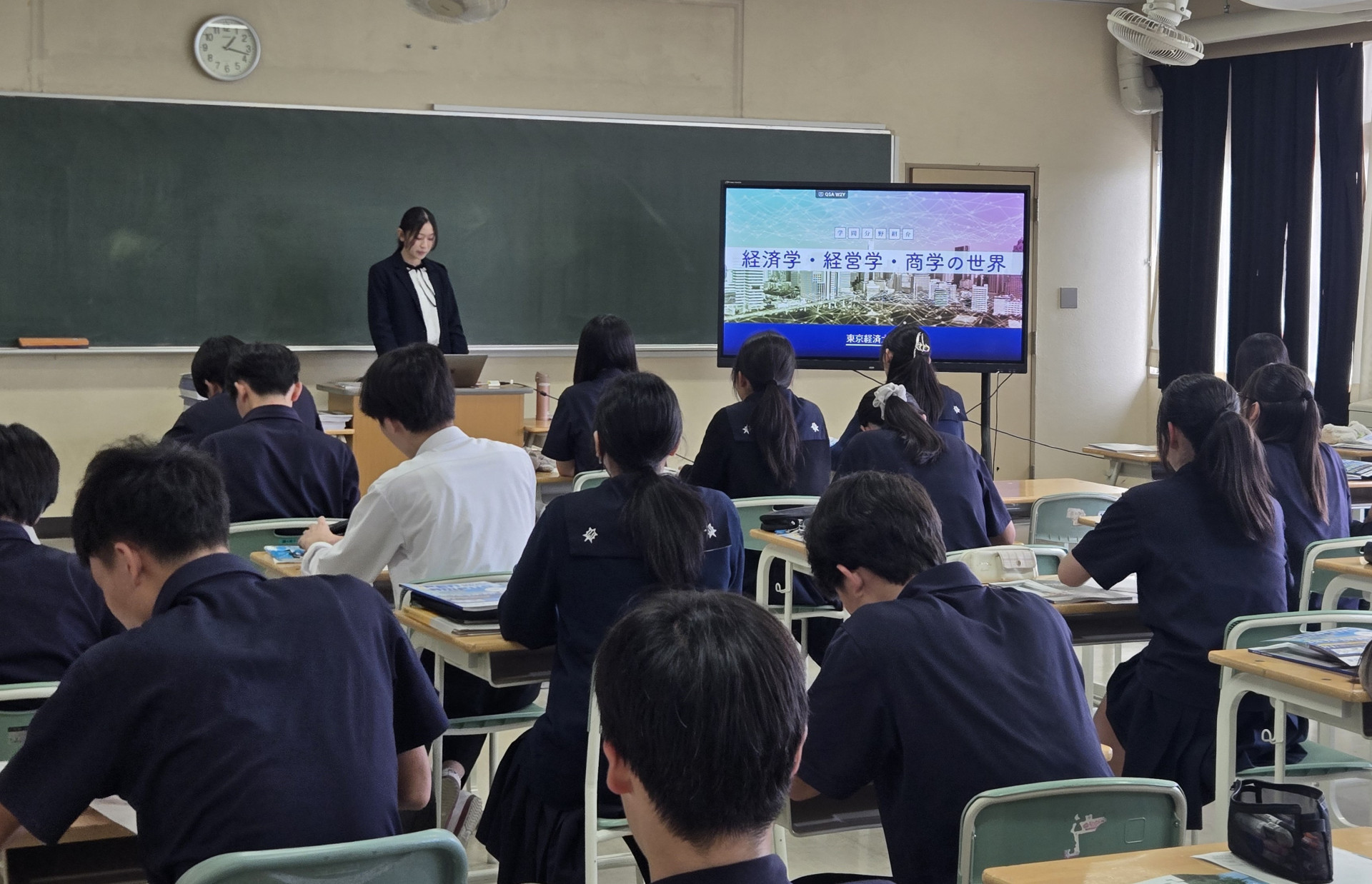 ⑦