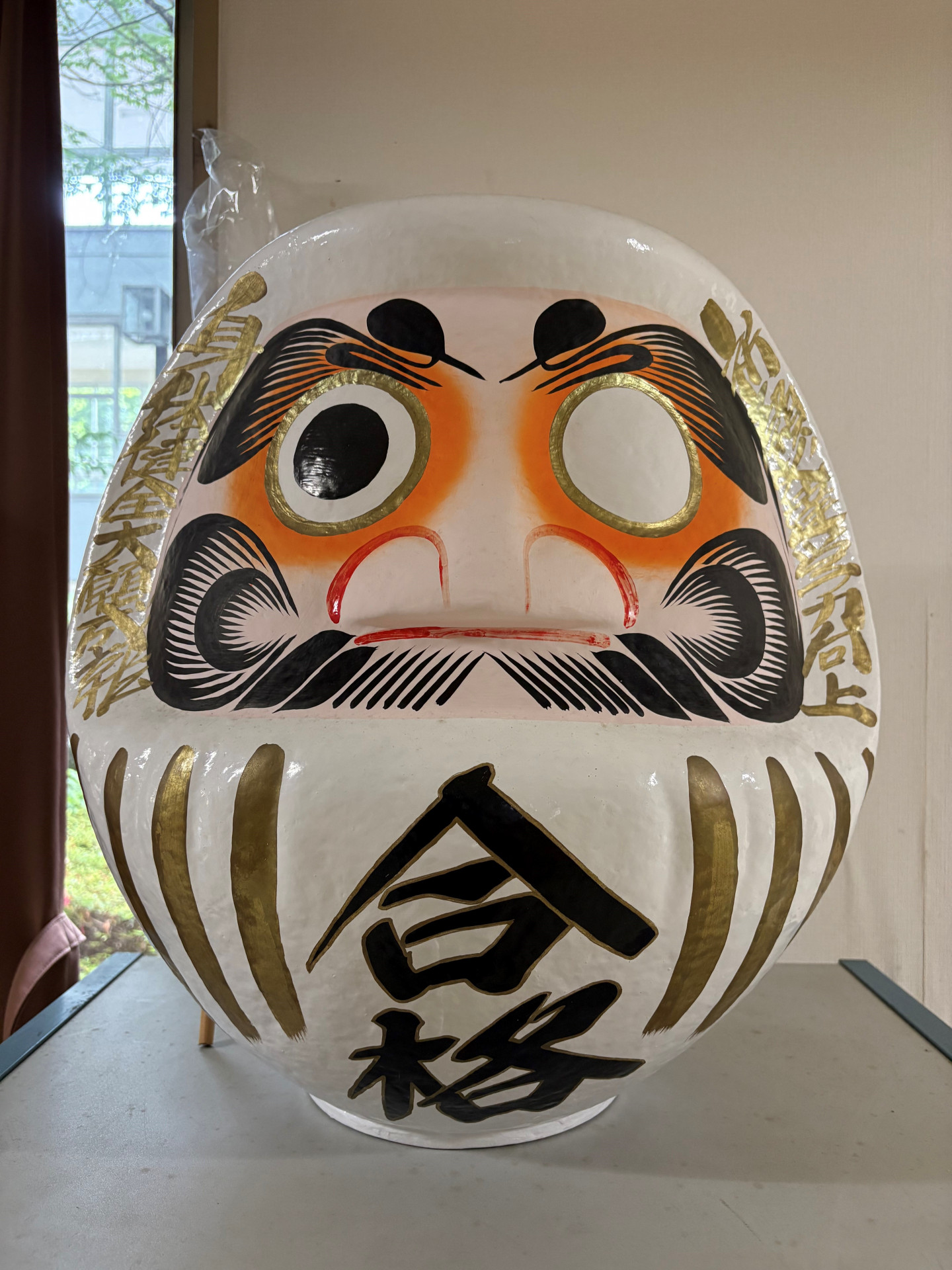 だるま