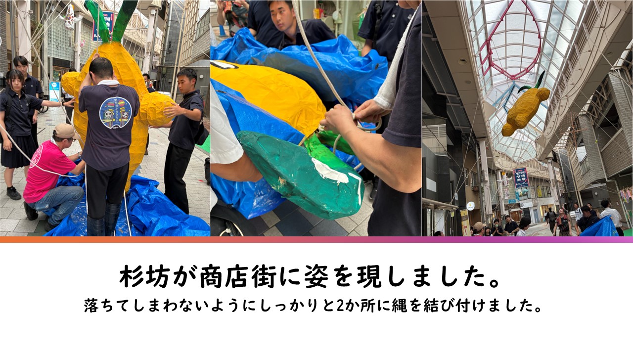 スライド2.JPG