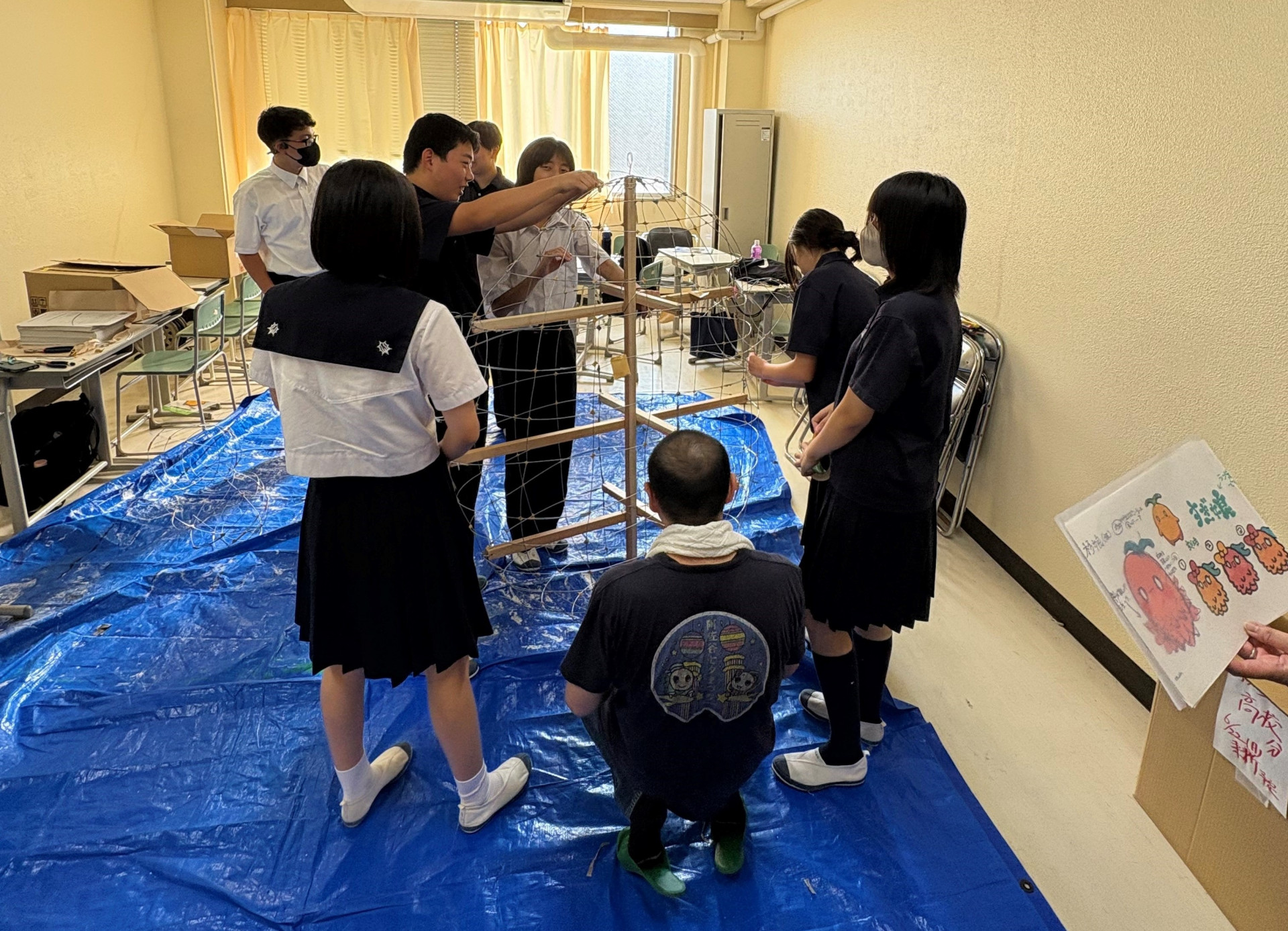 作業５
