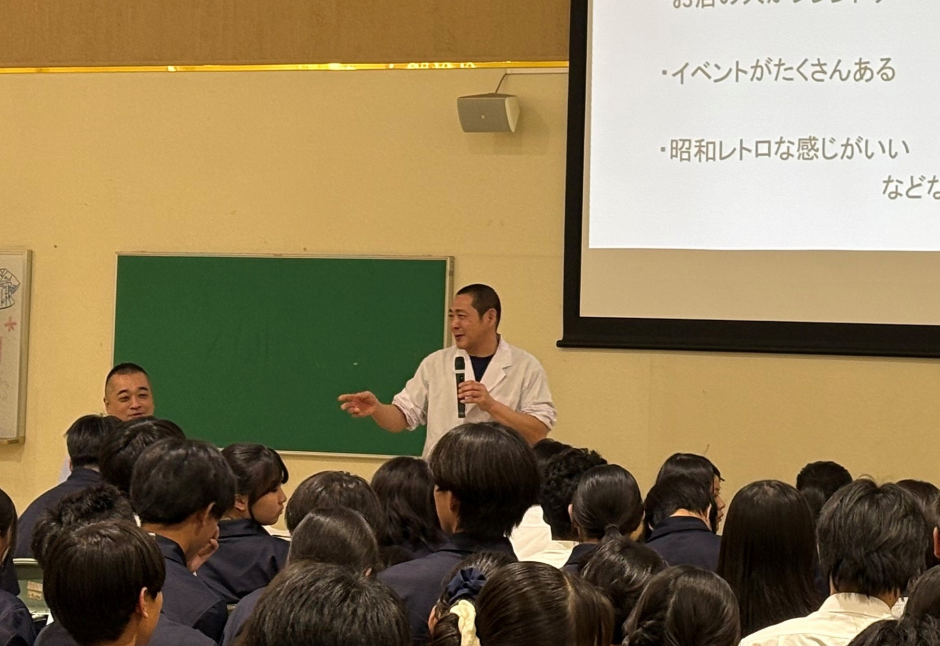 太田様話