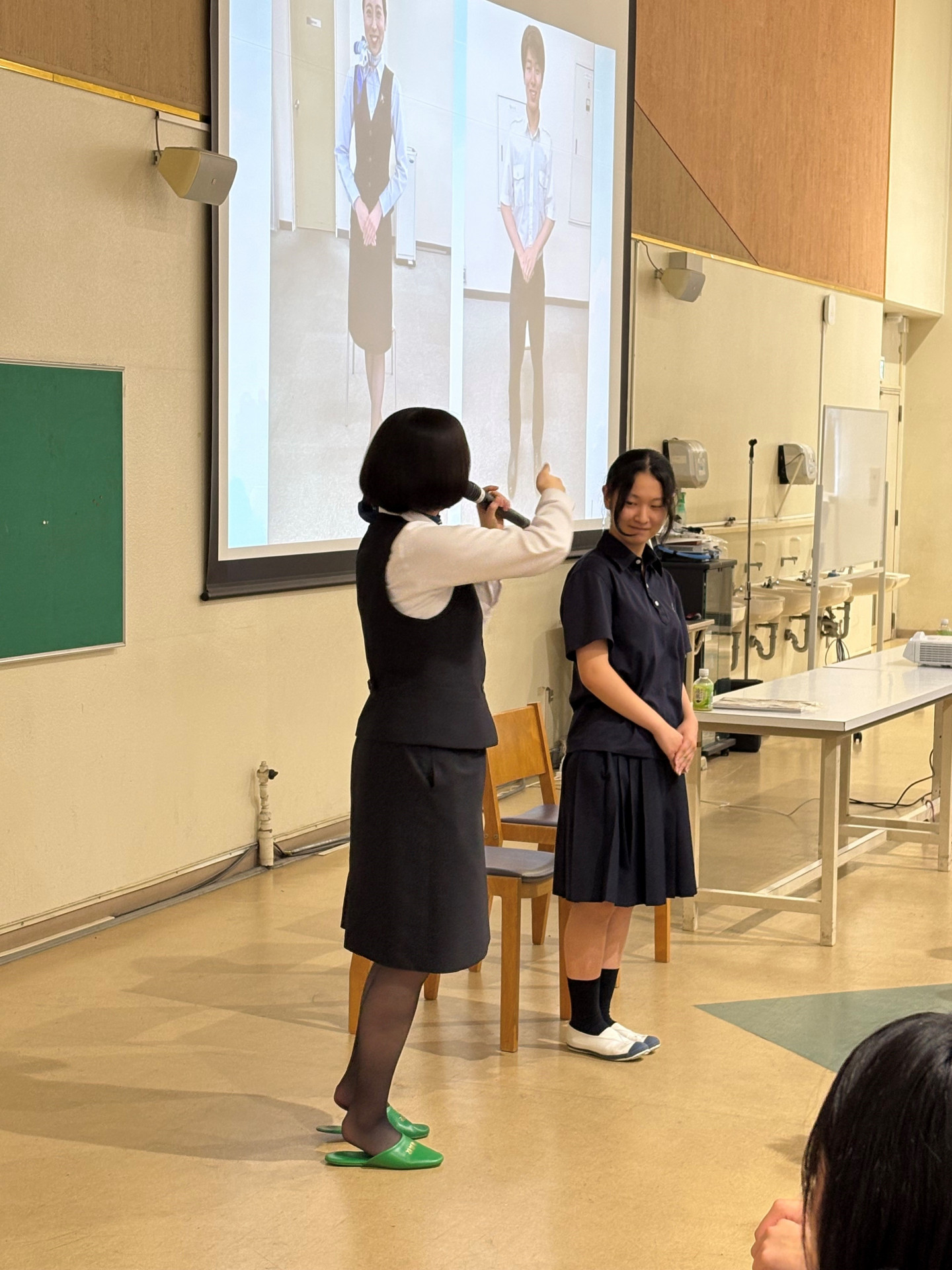 実演