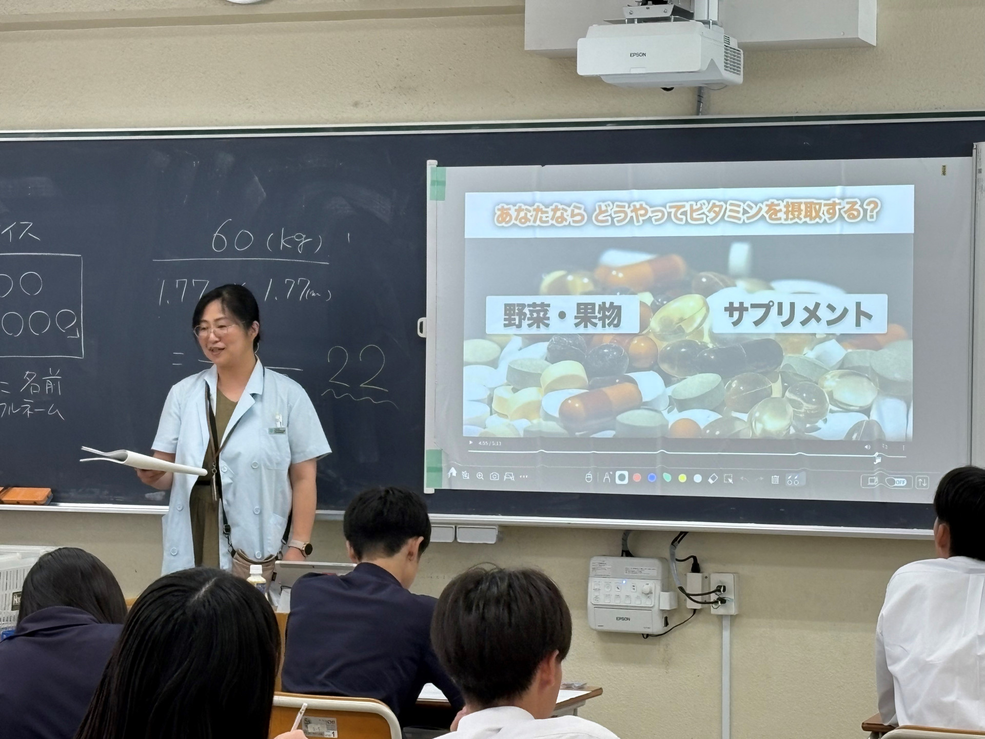 家庭基礎