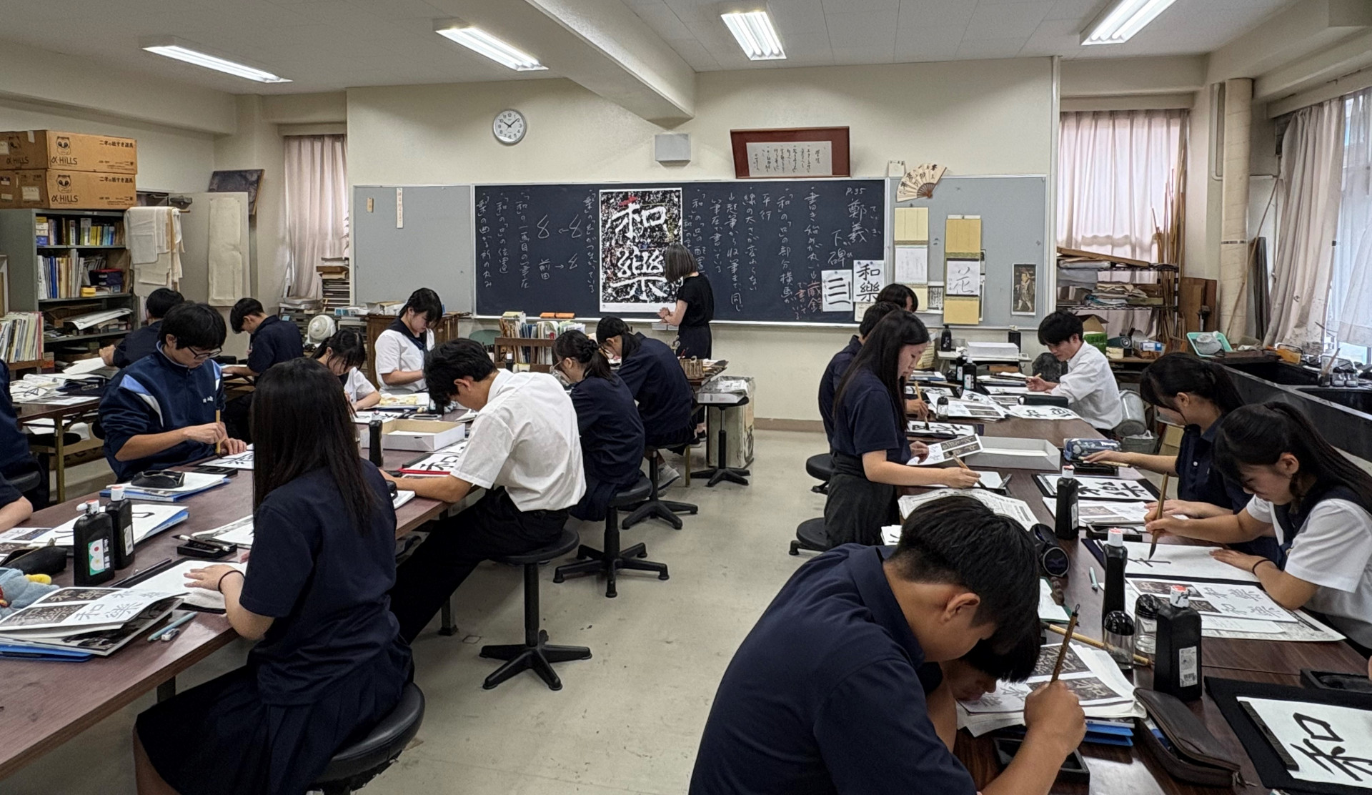 教室全体
