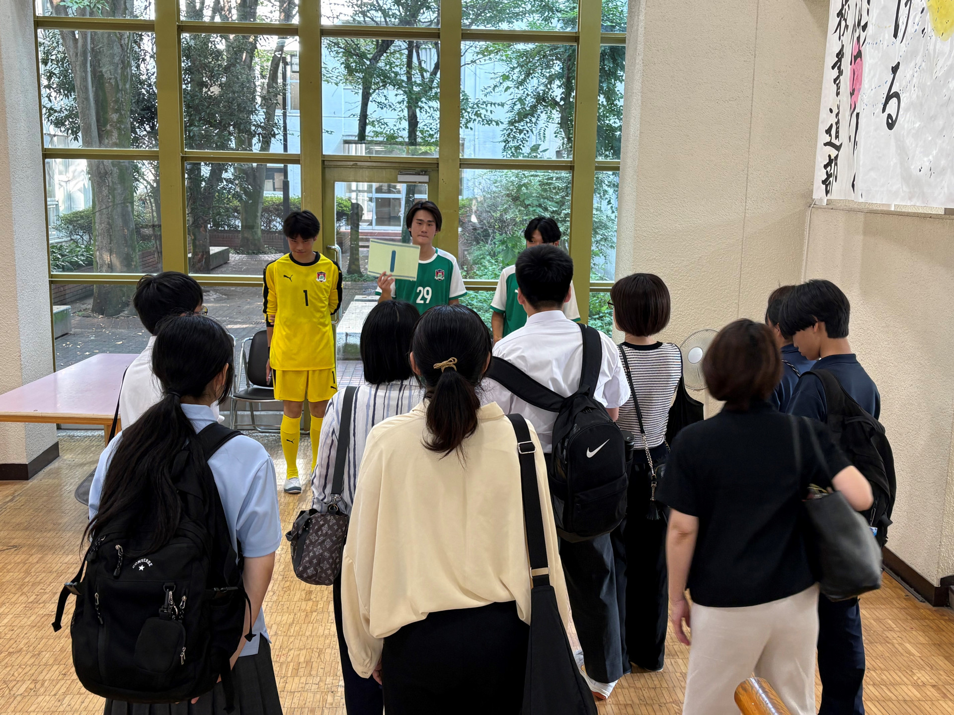 生徒による案内