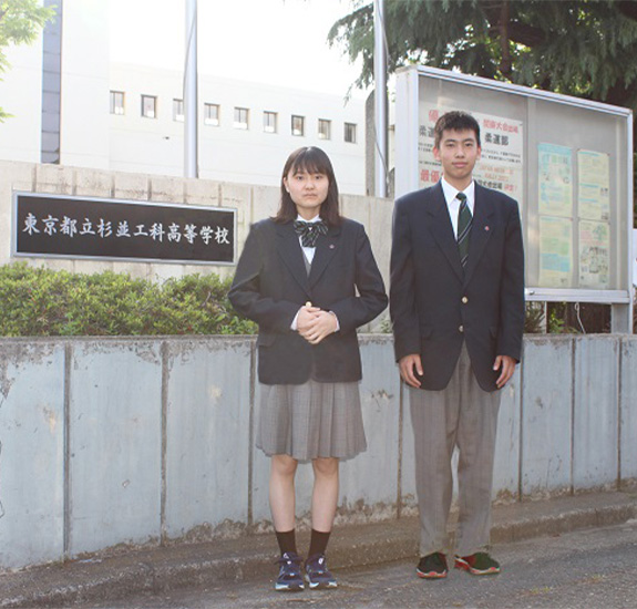 制服 校章 校歌 東京都立杉並工業高等学校