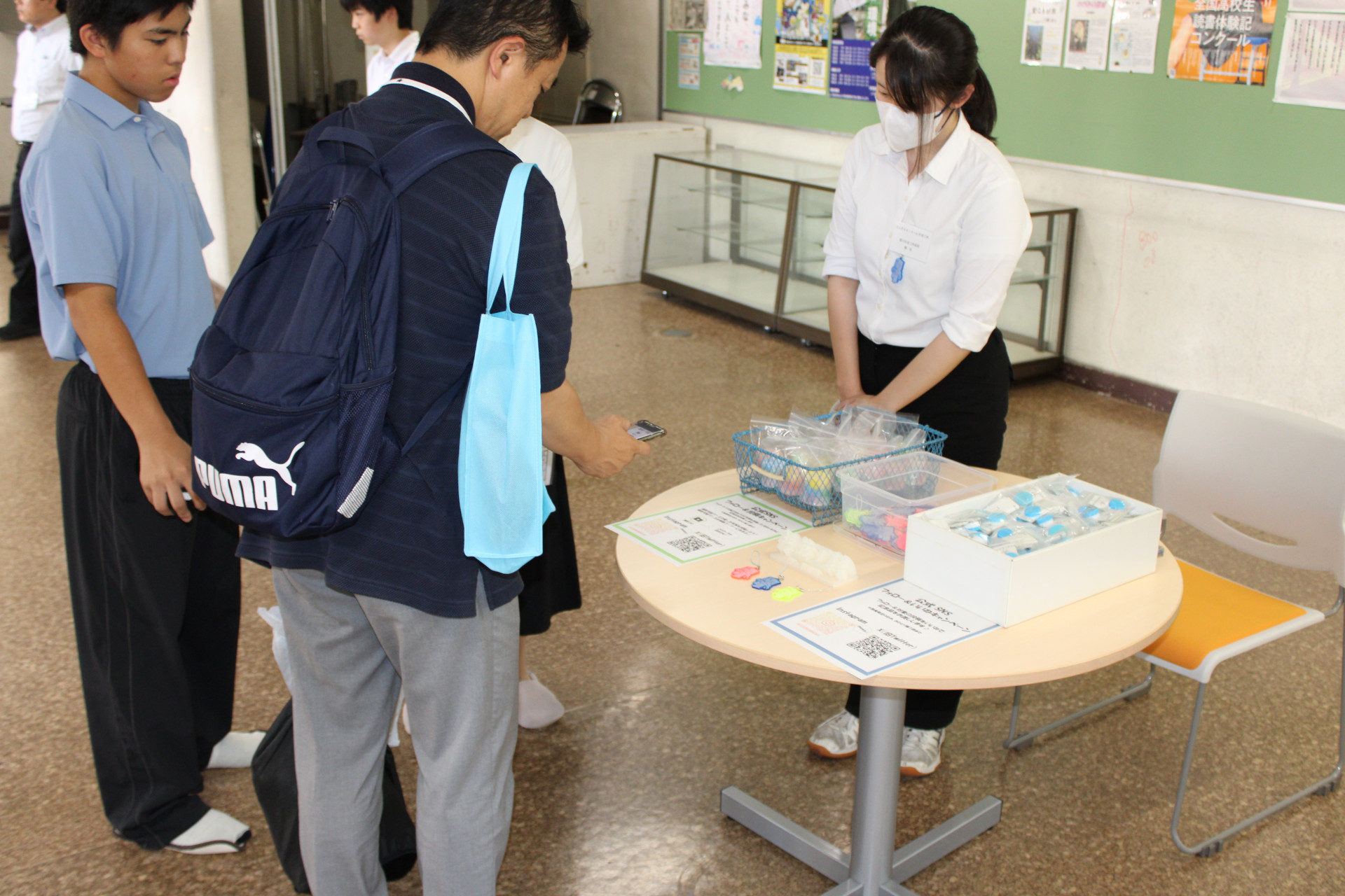 さんだる杉並工科１１