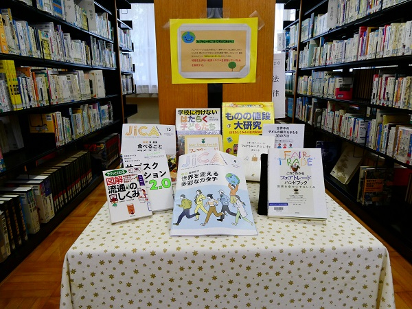 20220905_図書館４.JPG