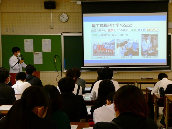 20221019_第1回学校説明会