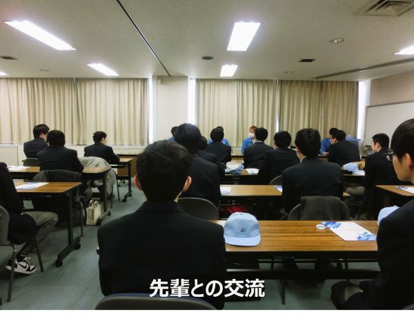 20240217_電子科工場見学４.JPG