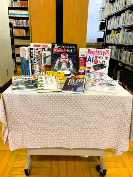 20240517_図書館１