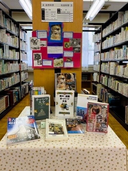 20240517_図書館２