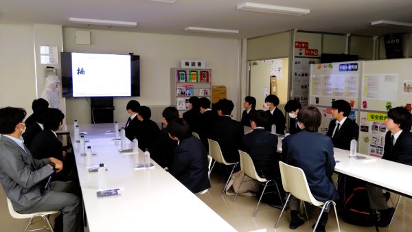 20240521_理工環境科工場見学１.JPG
