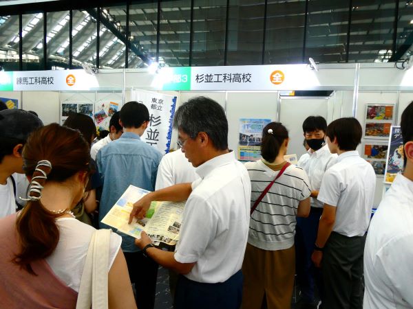 20240728_ドリフェス５.JPG