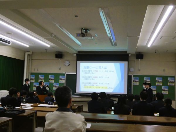 20250129_理工課題研究１.JPG