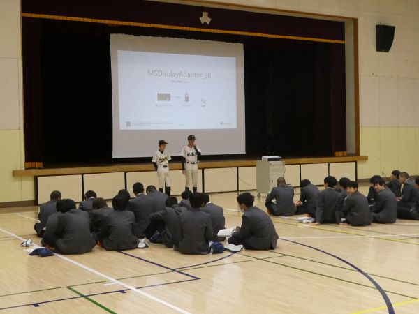 20250409_部活動紹介２.JPG