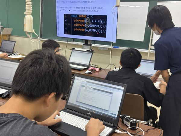 20260821_体験入学5