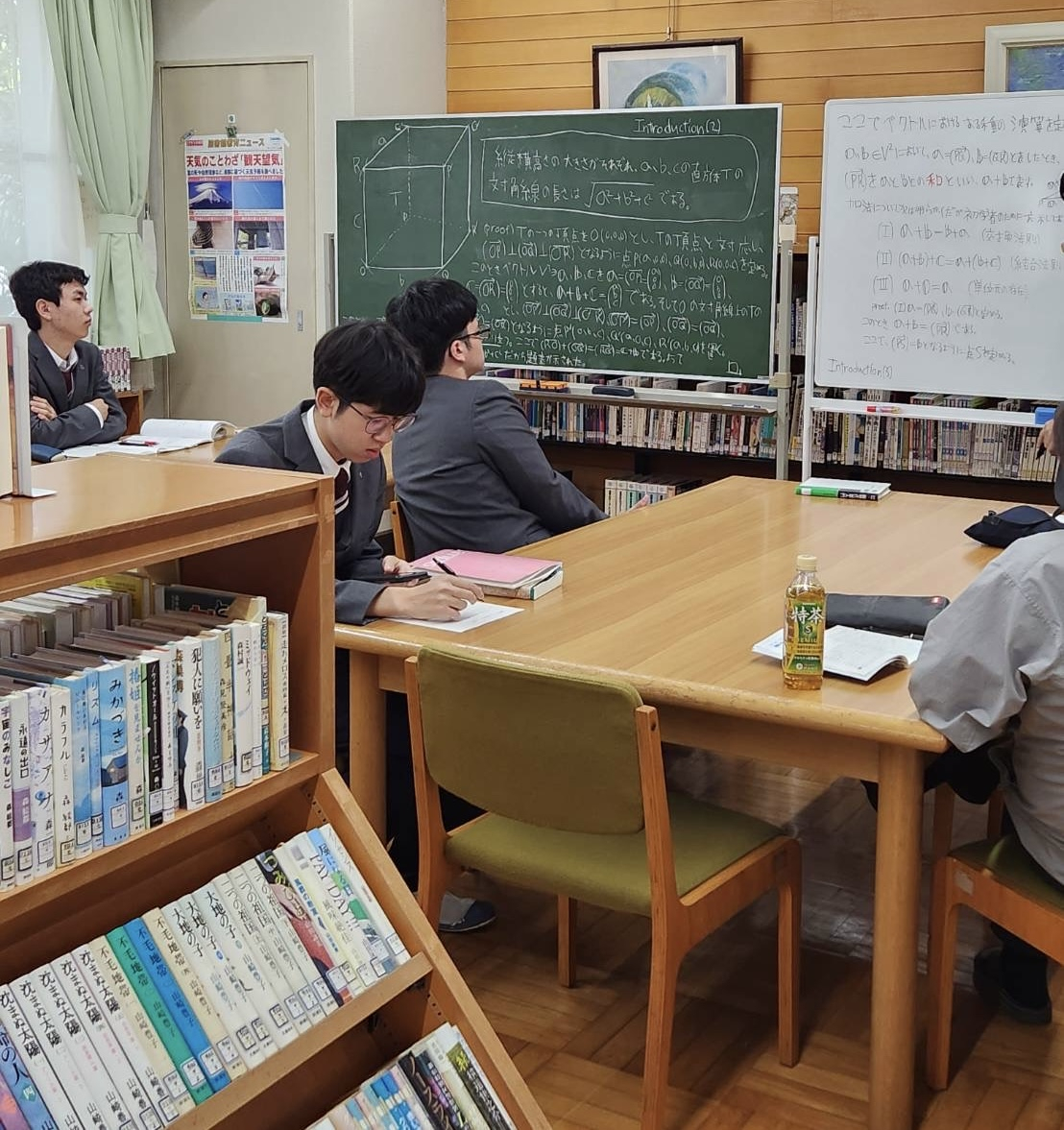 数学カフェ_4.21_1