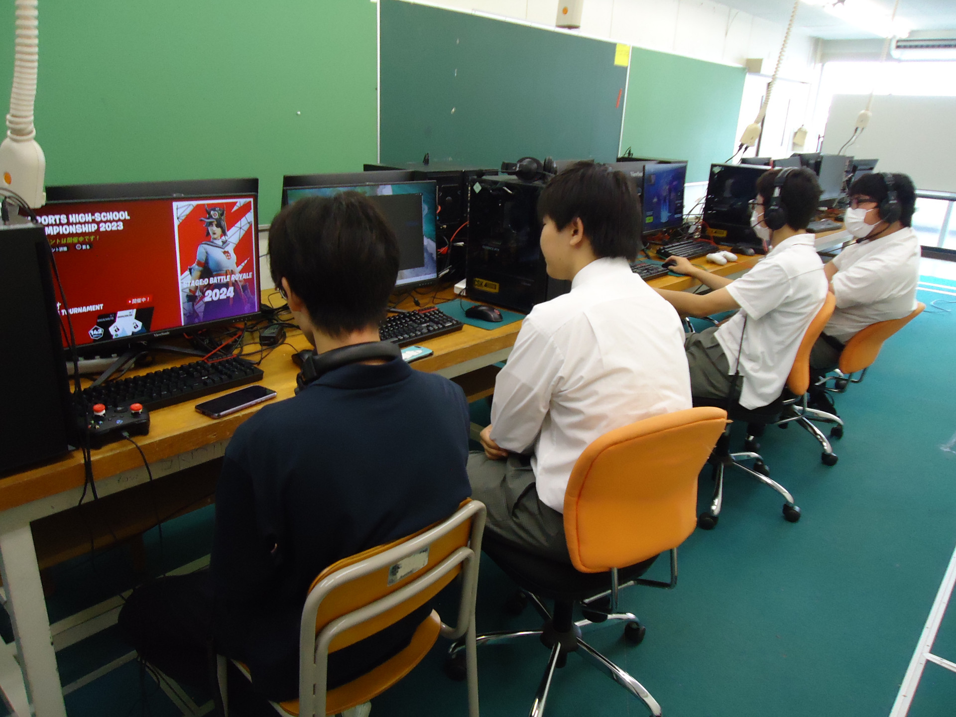 eスポーツ②