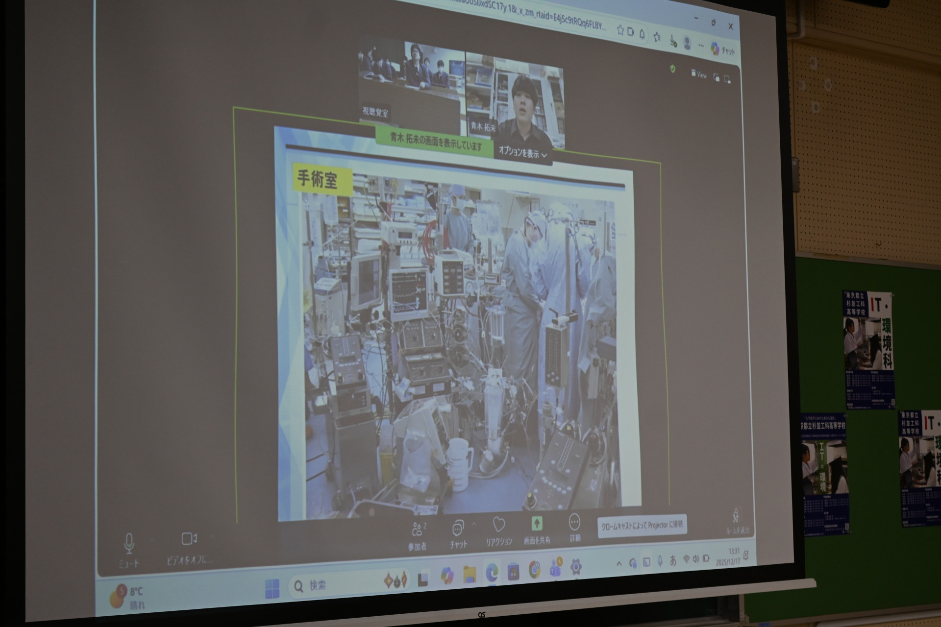 学生ワークショップ１１