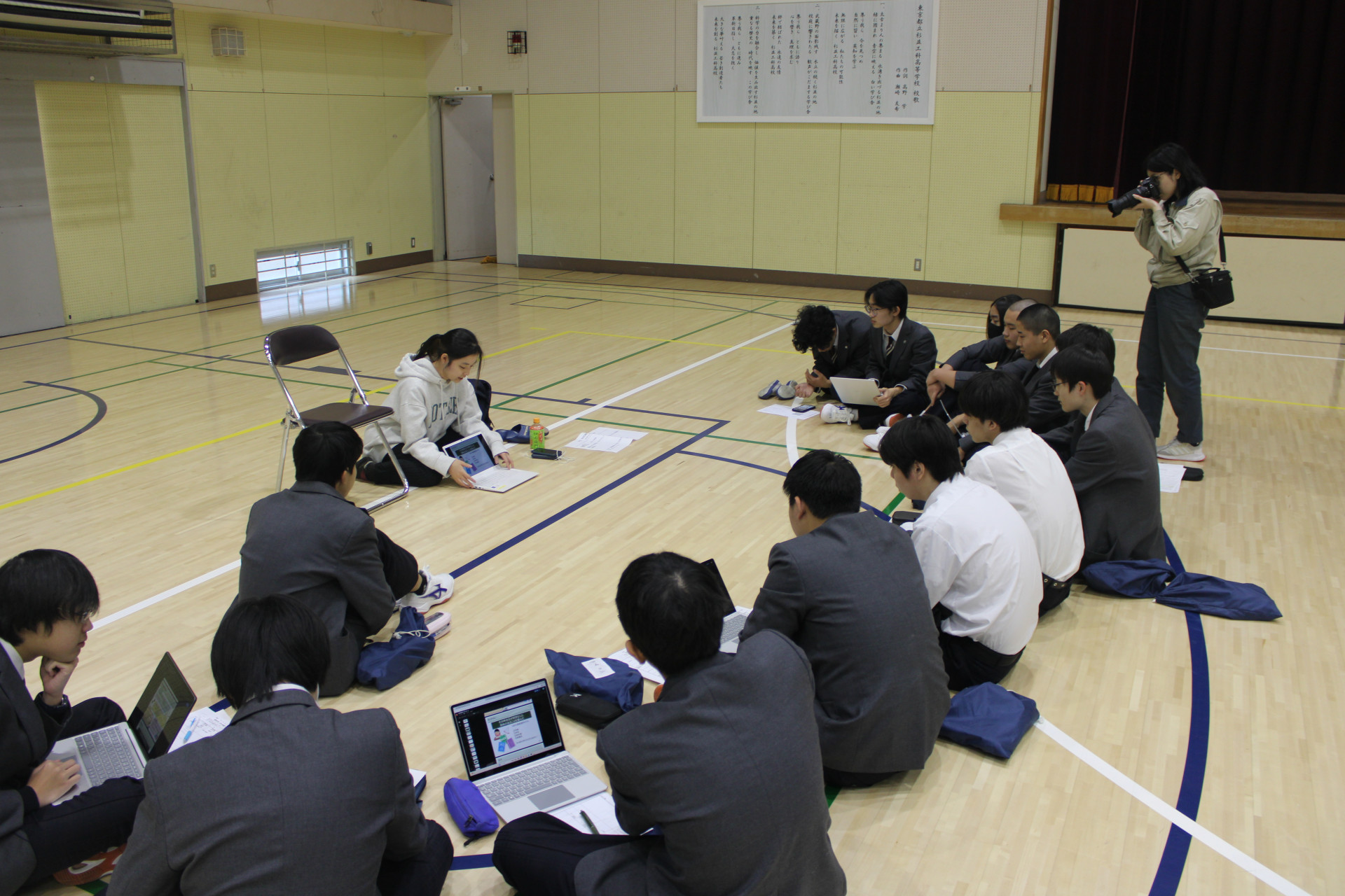 学生ワークショップ１