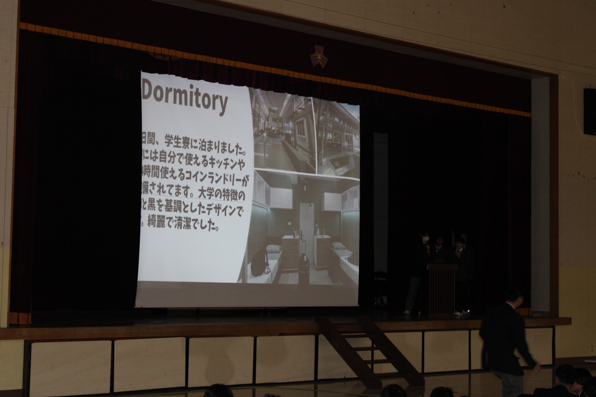 マレーシア報告会3