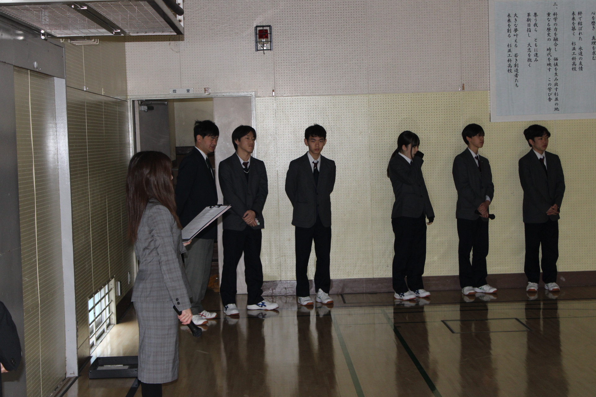 マレーシア報告会9