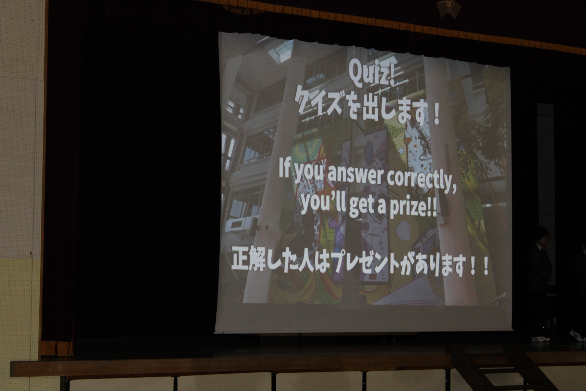 マレーシア報告会２