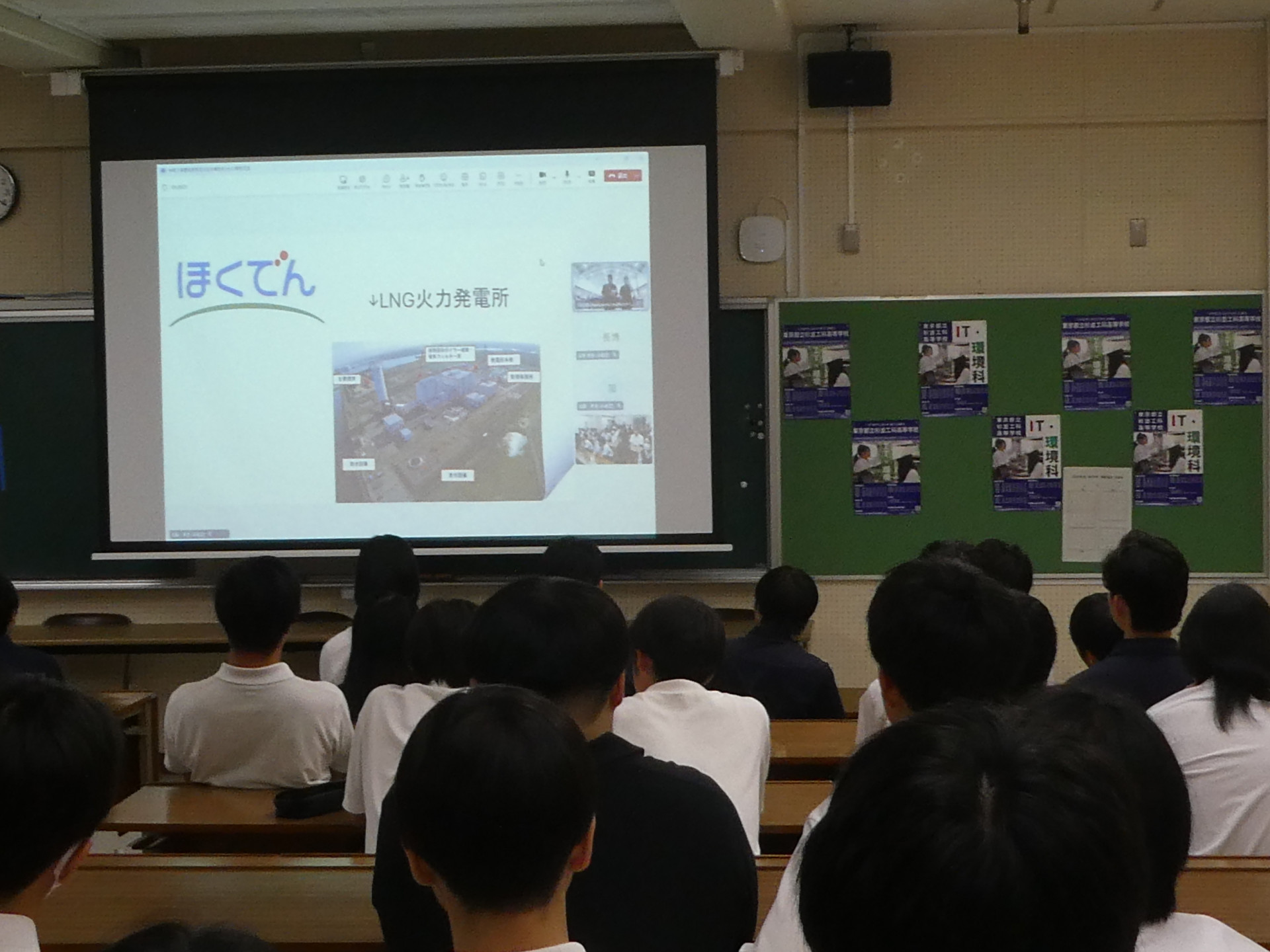 P1003810.JPG
