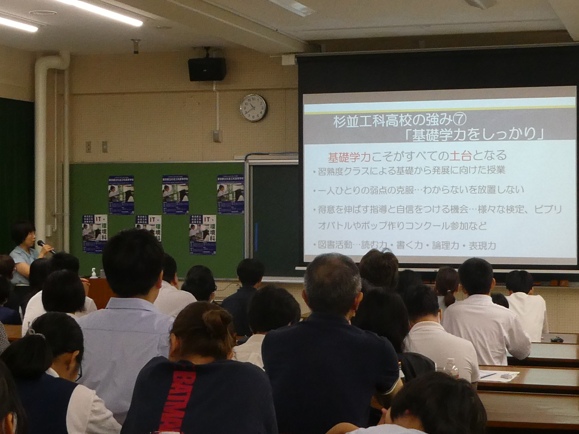 P1003920.JPG