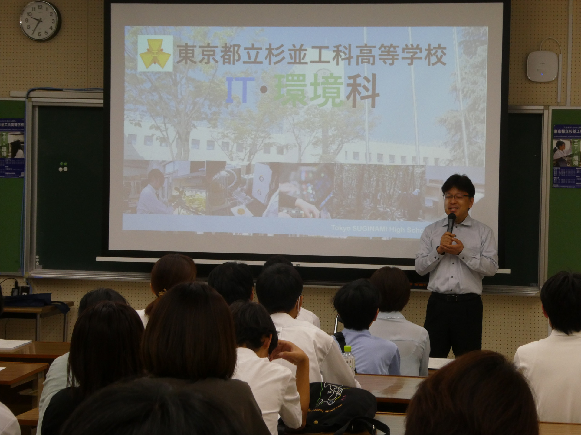 P1004128.JPG